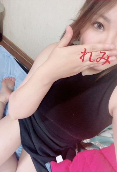 れみの写メ