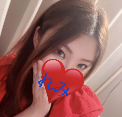 れみの写メ