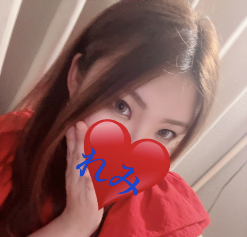 れみの写メ