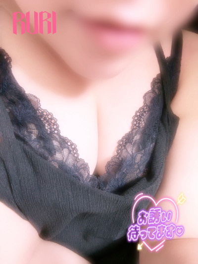 るりの写メ