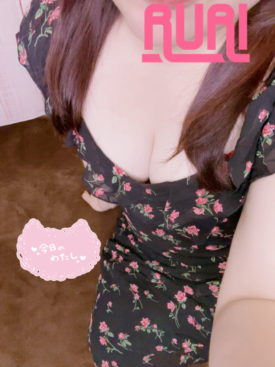 るりの写メ