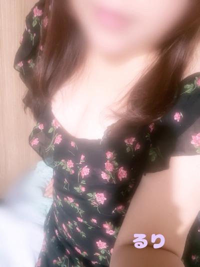 るりの写メ