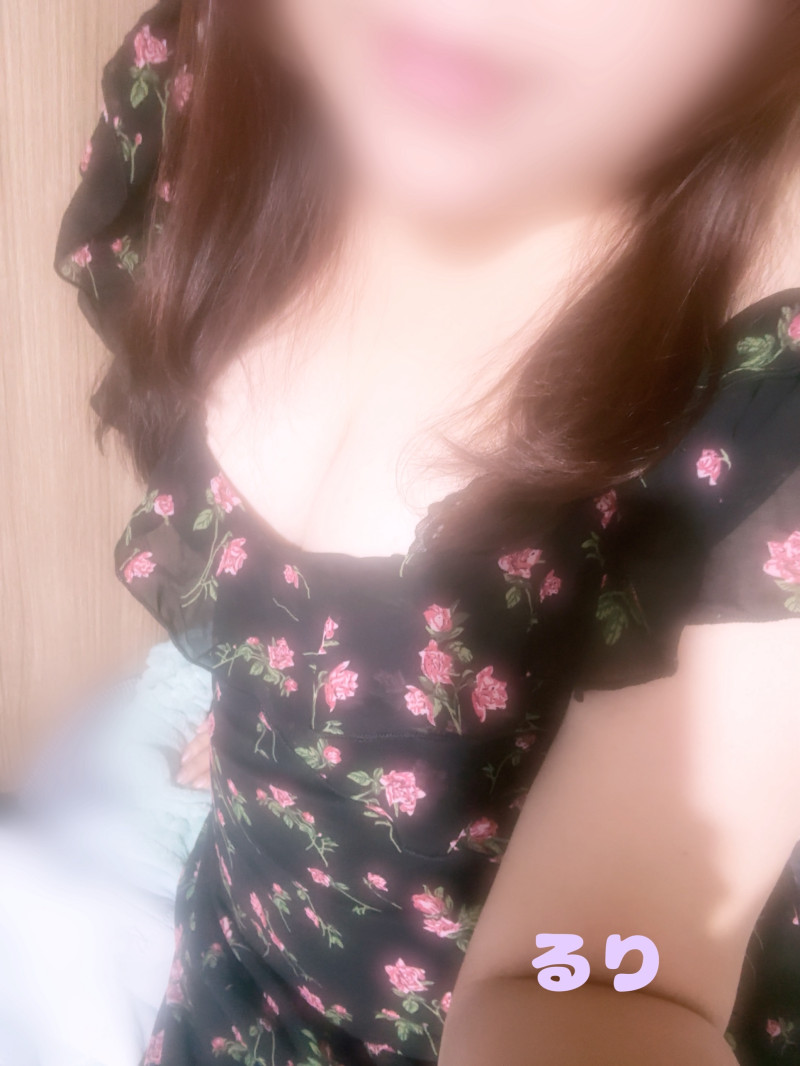 るりの写メ