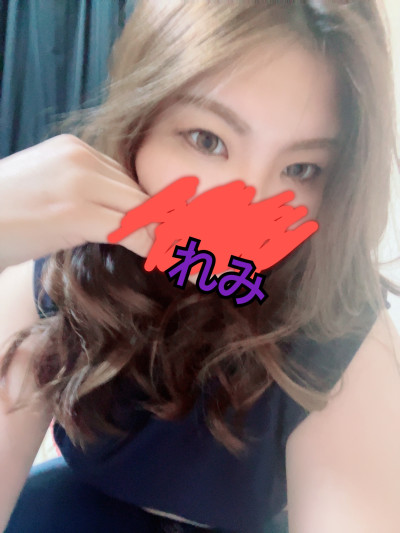 れみの写メ