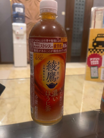 まみの写メ