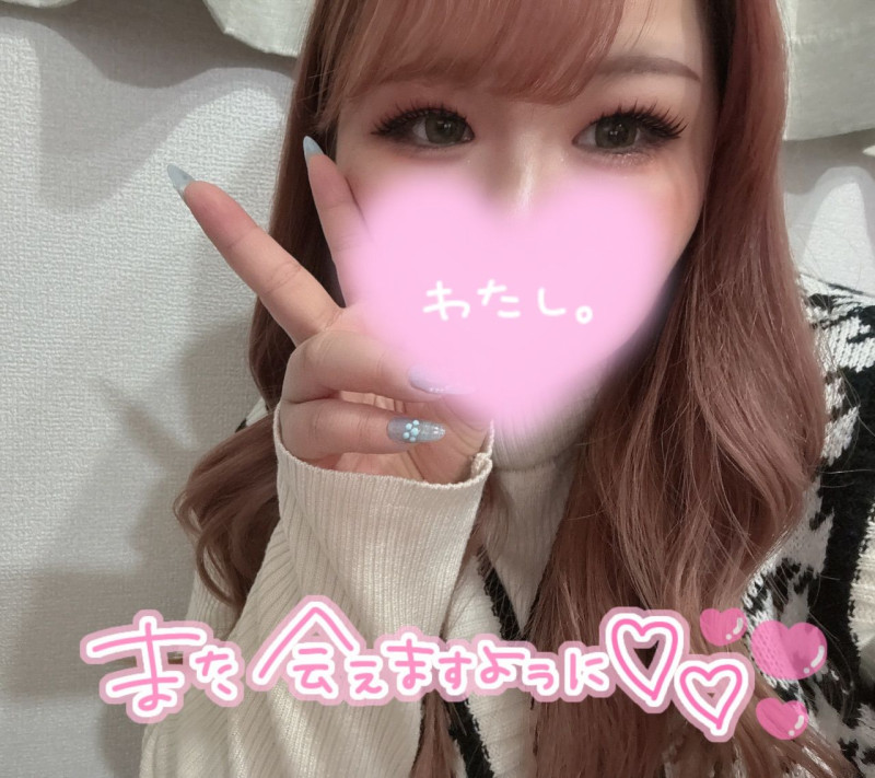 るあの写メ