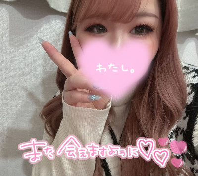 るあの写メ