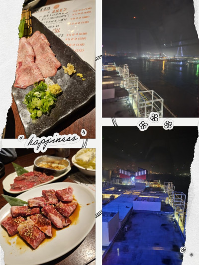 くぅの写メ