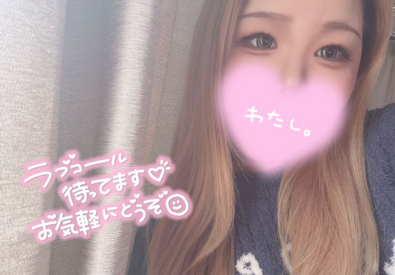 るあの写メ