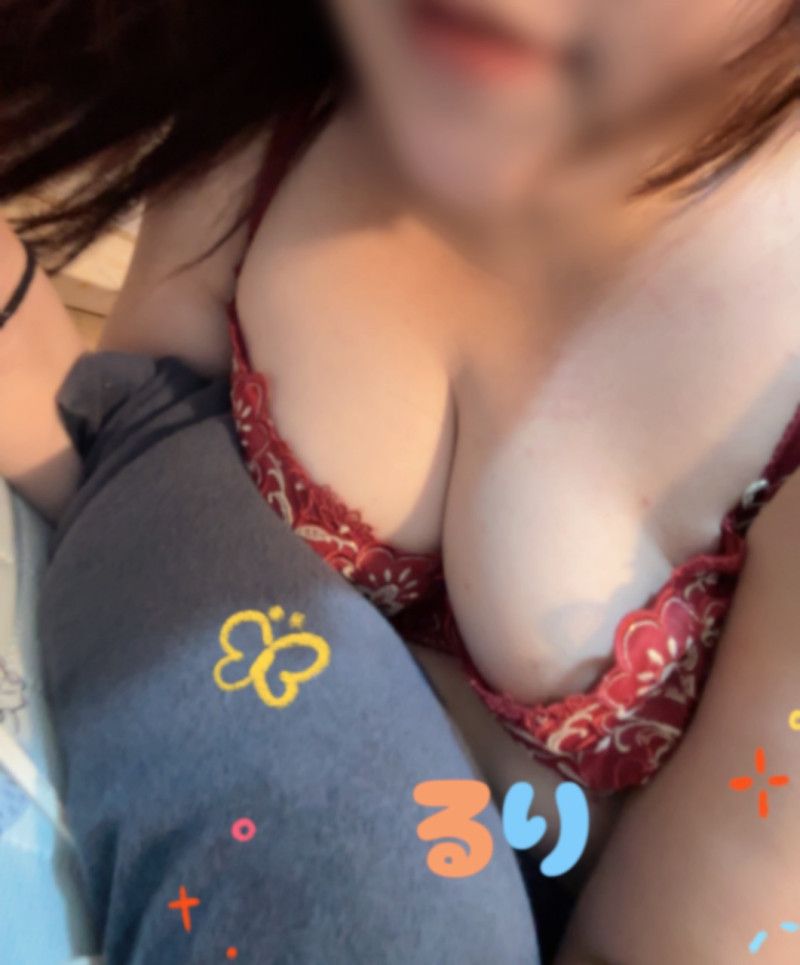 るりの写メ