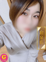 あお
