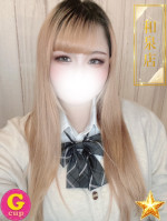 るあ