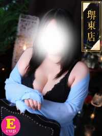ちいこ