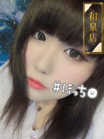 みやび