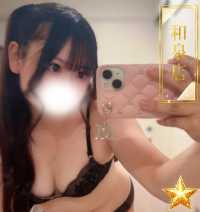 もな
