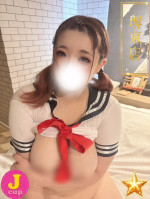 こた