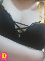 あやめ