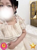 うぱ