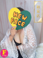 つばき